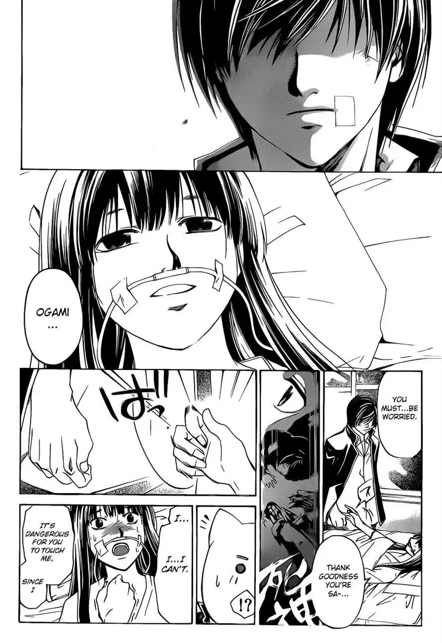 Code: Breaker Chapter 125 15